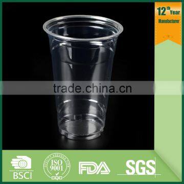 wholesale tea cups,pet cup,cup of coffee