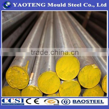 Cold drawn carbon structural steel ASTM A36 for Bridges and building