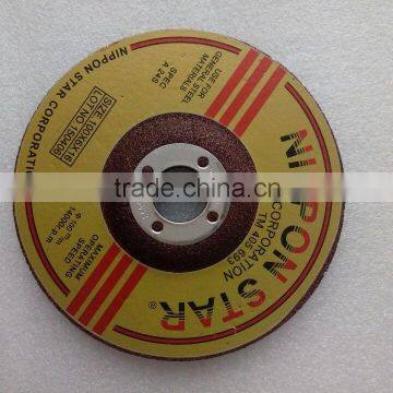 Stainless Steel Depressed Cental Grinding Wheel photo-6