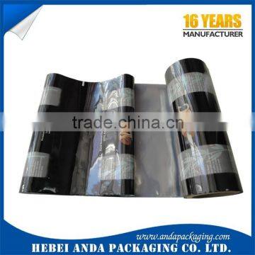 HOT SALE! Gravure Printing Heat Sealing Plastic Foil Packaging Roll Film photo-2