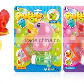 Solid Color Cartoon Painting Duck Hand-cranking Bubble photo-2