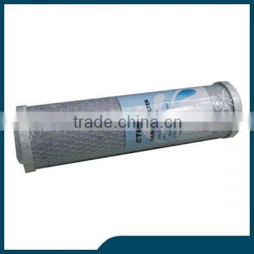 water filter