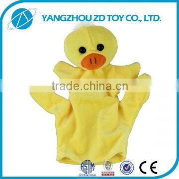 wholesale gift new style kids plush stuffed finger puppet duck