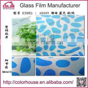 frost home decoration high quality glass sticker