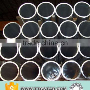 aluminium 6061 t6 tube