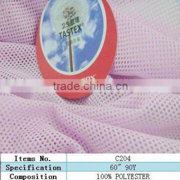 antimicrobial microfiber recycled polyester mesh fabric for home textile