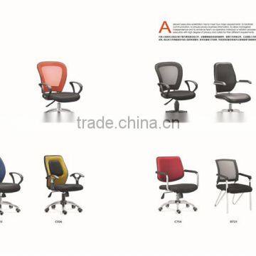 Hot selling executive office chair specifications