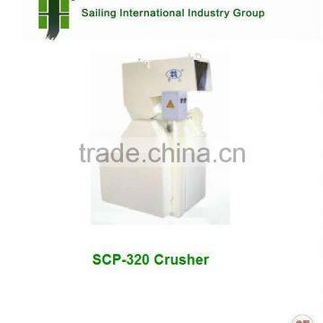 SCP Waste Plastic Crusher