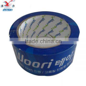 Premium grade BOPP packing tape