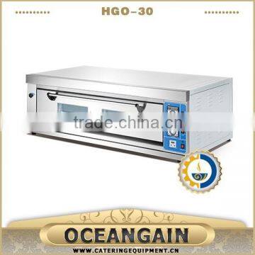 HGO-30 Gas Baking Oven