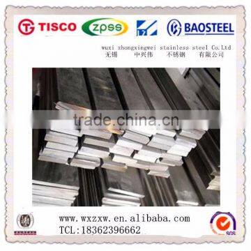 hot rolled 420 flat bar stainless steel