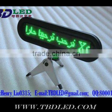 B1272 Green Remote Led Display With Suckers photo-4