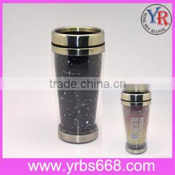 400ml Car Cup Stainless Steel Outdoor Mug Color Changing Promotion Souvenir