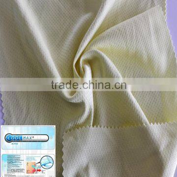 Washable Polyester Insulation jacquard fabric