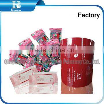 Medical care tissue packing film