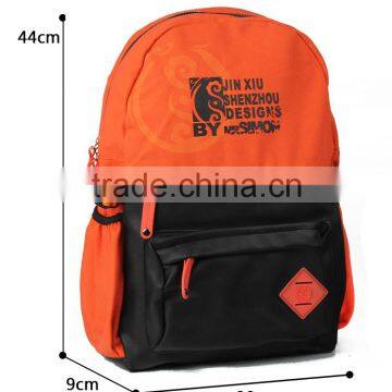 Pink Jacquard Laptop Bag Sports Backpack for School, Daily Use or Travelling photo-2