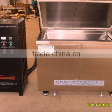 High power industrial ultrasonic cleaner low price