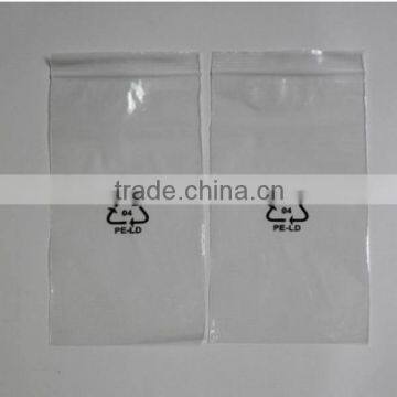 small zip lock plastic bag