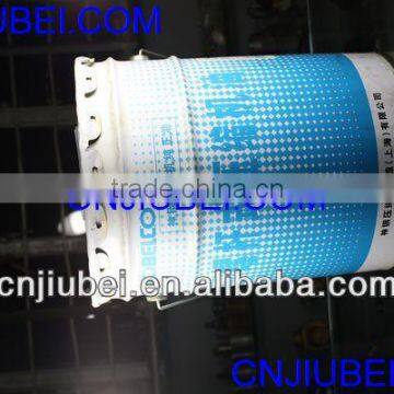 High quality lubricating oil used for air compressor / kobelco librecating oil for sale /machine lubricating oil