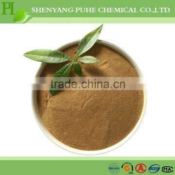 PNS SNF A naphthalene sulphonate Powder Feed binder pellet