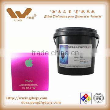 anodizing resistant ink aluminum anodizing resistant ink anodizing masking ink aluminum logo ink photo resist uv ink