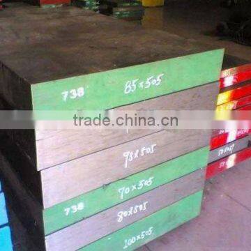 Tool steel 738h/1.2738/ P20+Ni/P20/1.2311/738h flat bar