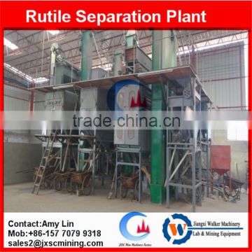 rutile mining machine electric separation equipment for rutile separation