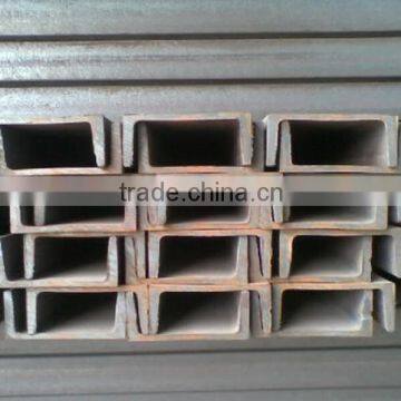 Hot rolled U beam, channel steel