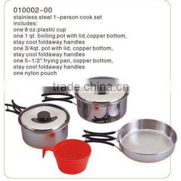 Stainless Steel 1- Person Cook Set