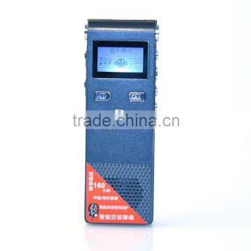 Fashion Digital Dot-Matrix Screen 8GB Digital Voice Recorder Model Q39