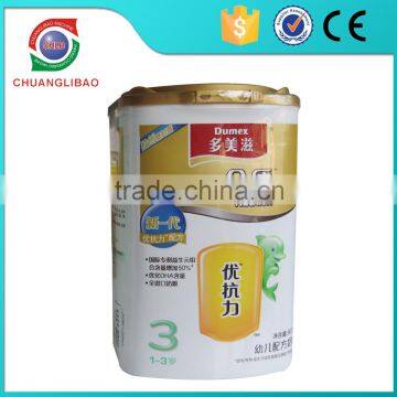 Working More Stable 10g~2kg Tin Can Dry Milk Powder Protein Powder Filling Machine photo-2