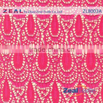 Good Quality Factory Direct Sale Top One China African Lace