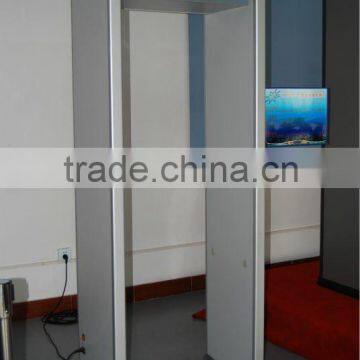 Door Frame Metal Detector XYT2101-II