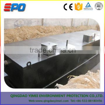 Portable Buried Integrated/package Sewage Treatment Plant for Domestic Wastewater