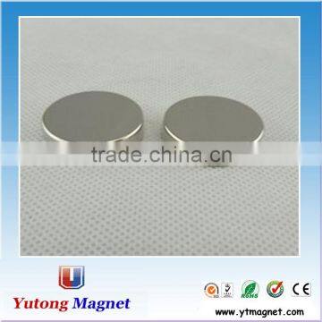 neodymium magnet strongest