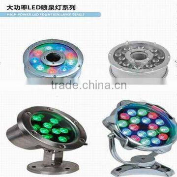 stainless high lumen best qaulity led pool light,pool led lights underwater