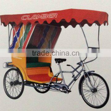 2016 Hot selling good quality Rickshaw/ Pedicab tricycle KB-PDB-P03