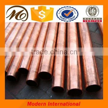 cheap copper pipe