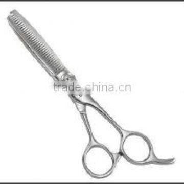 Professional Thinning Shears RE-2534