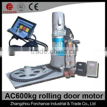 High quality 600kg electric roller shutter door AC motor