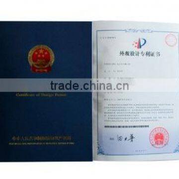 Certificate Of Design Patent