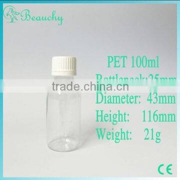 100ml plastic jars wholesale cosmetic bottles cosmetic jars