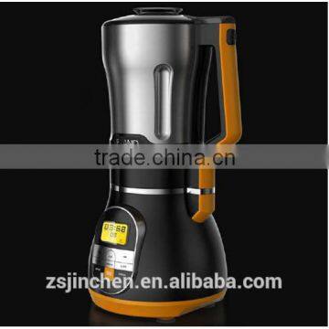 900W 1.7L commercial soup maker