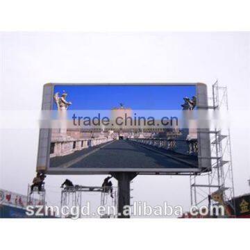 Shenzhen Large Visual Scale Guton Outdoor Rgb 10mm Led Display Dip