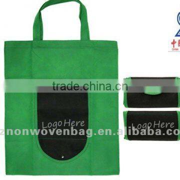 free shipping non woven fabric folding handbag(HL-1152)