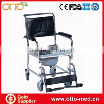 Steel commode toilet chair for elderly