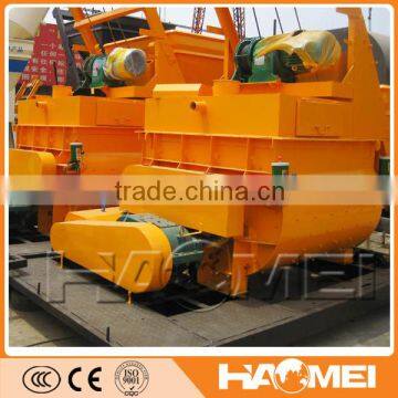 Cement Mixer JS750 for Concrete Batching Plant photo-5