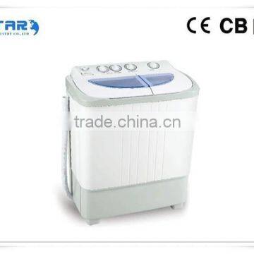 DOULE TUBE Washing Machine for Home 2015 BEST SELLER Quality Choice