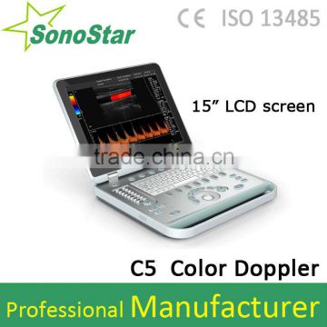 3D 4D Portable Color Doppler Ultrasound System