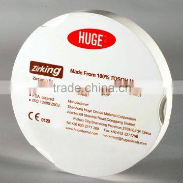 CE Certified Zirconia Block for Cad Cam Dental Restoration